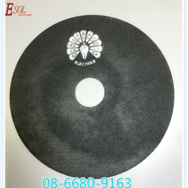 Đá cắt con công 200*1