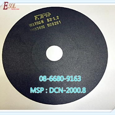 Đá cắt nhật mỏng 200*0.8